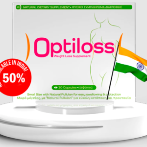 Optiloss