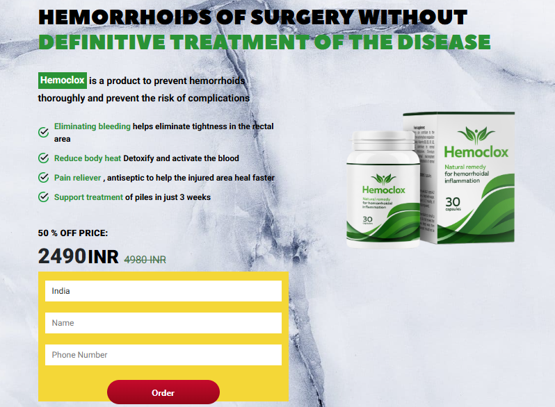 Hemoclox Capsules Reviews