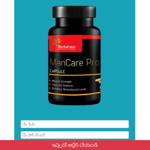 ManCare Telugu