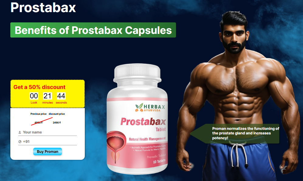 Prostabax Tablet Reviews